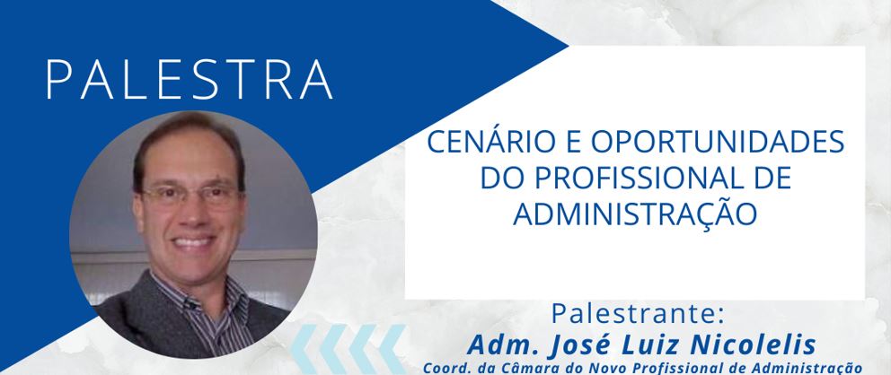 You are currently viewing Cenário e Oportunidades do Profissional de Administração