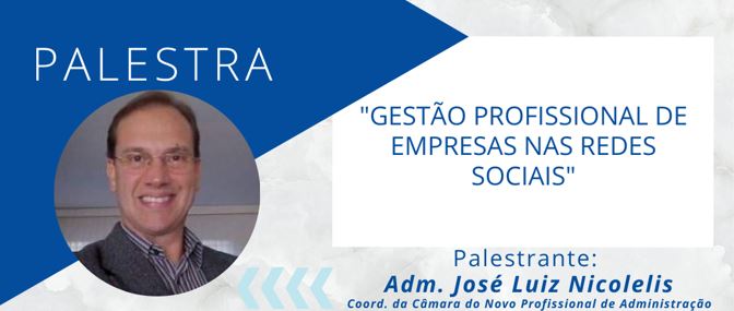 Read more about the article Gestão Profissional de Empresas nas Redes Sociais