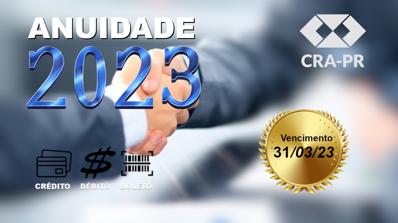 Read more about the article ANUIDADE 2023