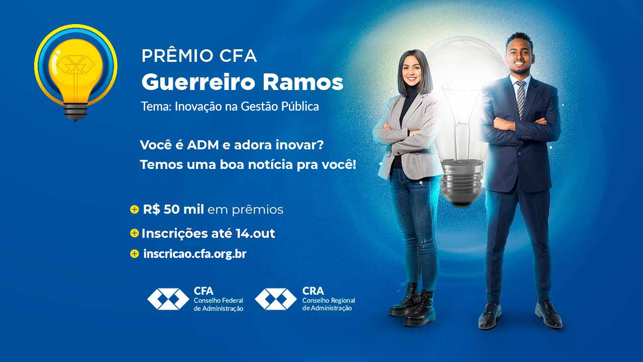 Read more about the article PRÊMIO CFA GUERREIRO RAMOS